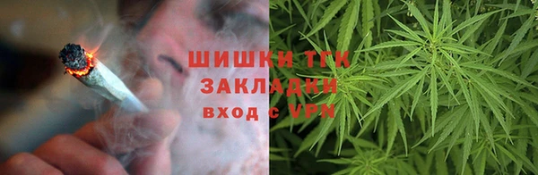 героин Алексин
