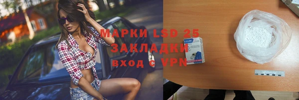 2c-b Алзамай
