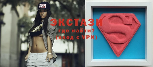 кокс Алексеевка