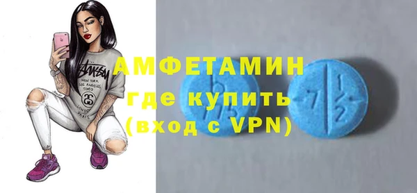 2c-b Алзамай