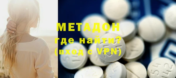 героин Алексин