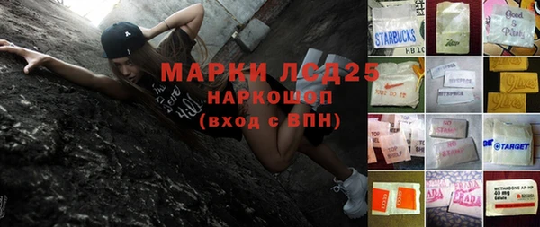 2c-b Алзамай