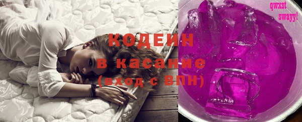 кокс Алексеевка