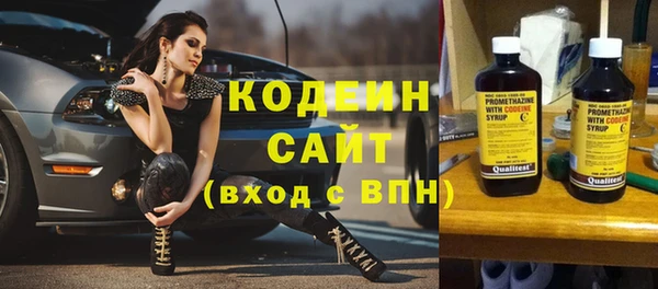 сатива Пестово
