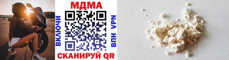 MDMA crystal  закладка  omg   Калининск 