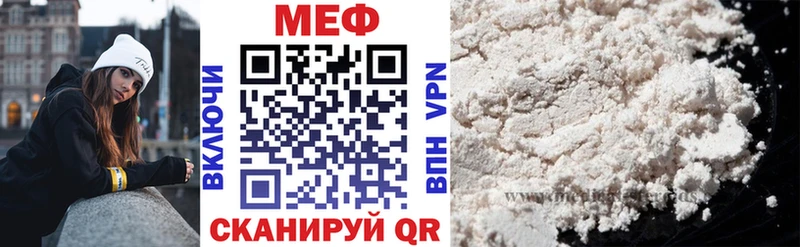 МЯУ-МЯУ мяу мяу  Калининск 
